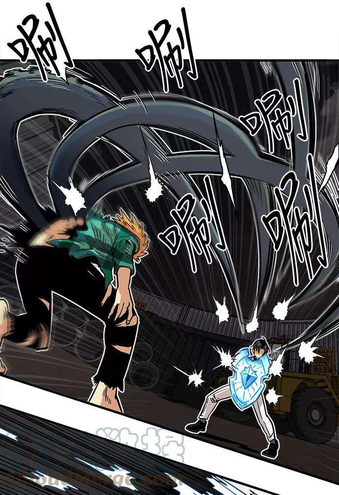 巨魔猎手25话