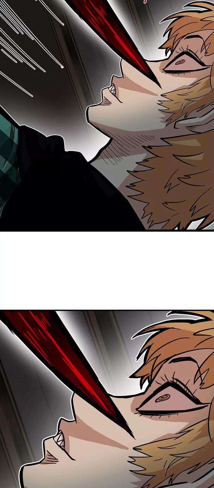 巨魔猎手26话