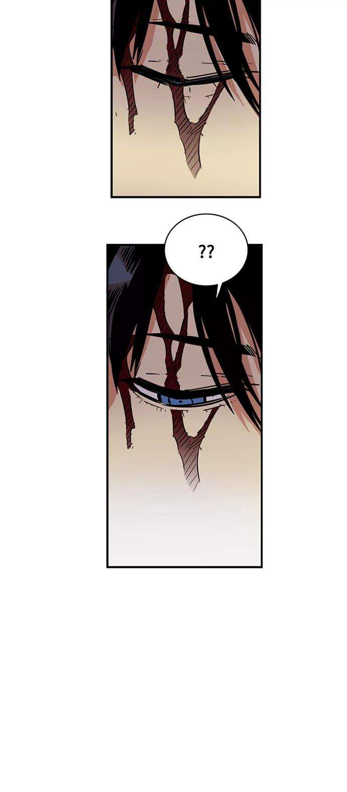 巨魔猎手26话