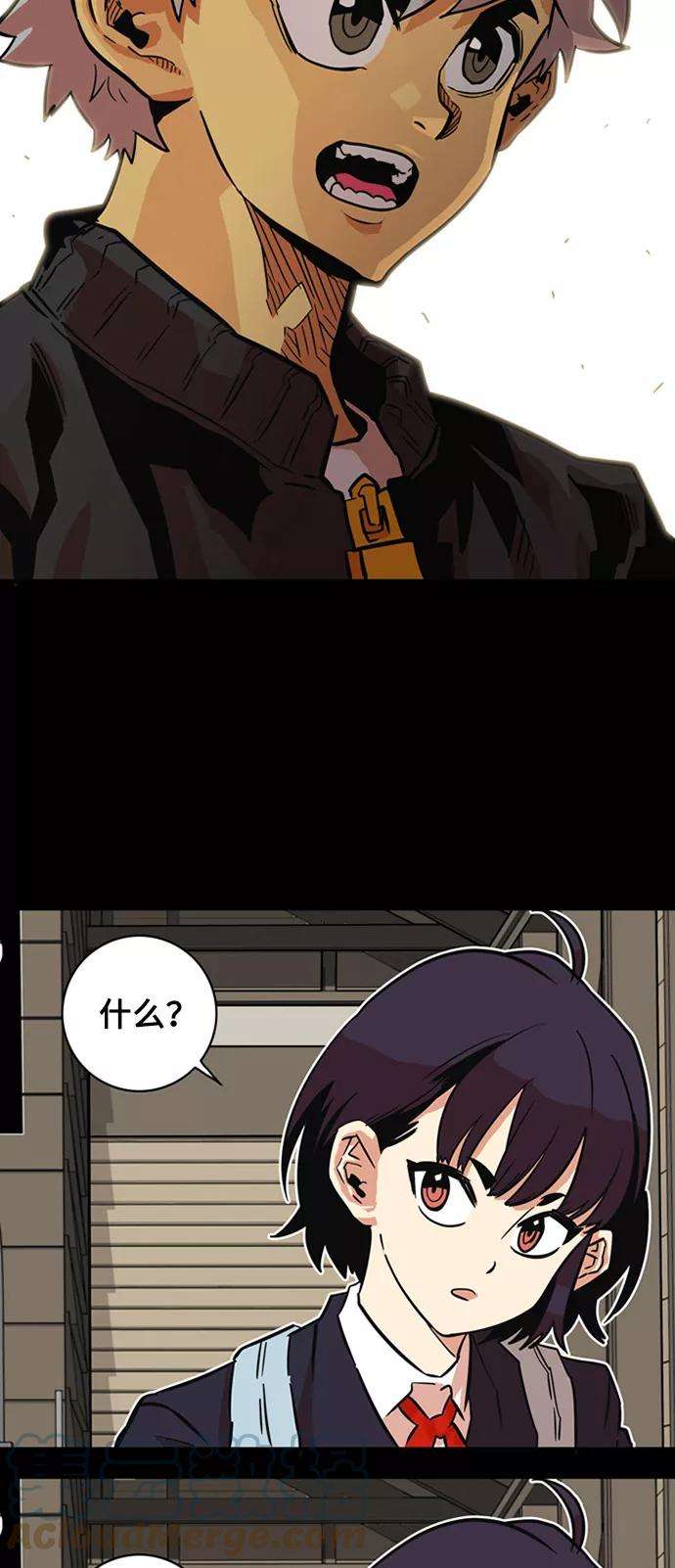 巨魔猎手26话