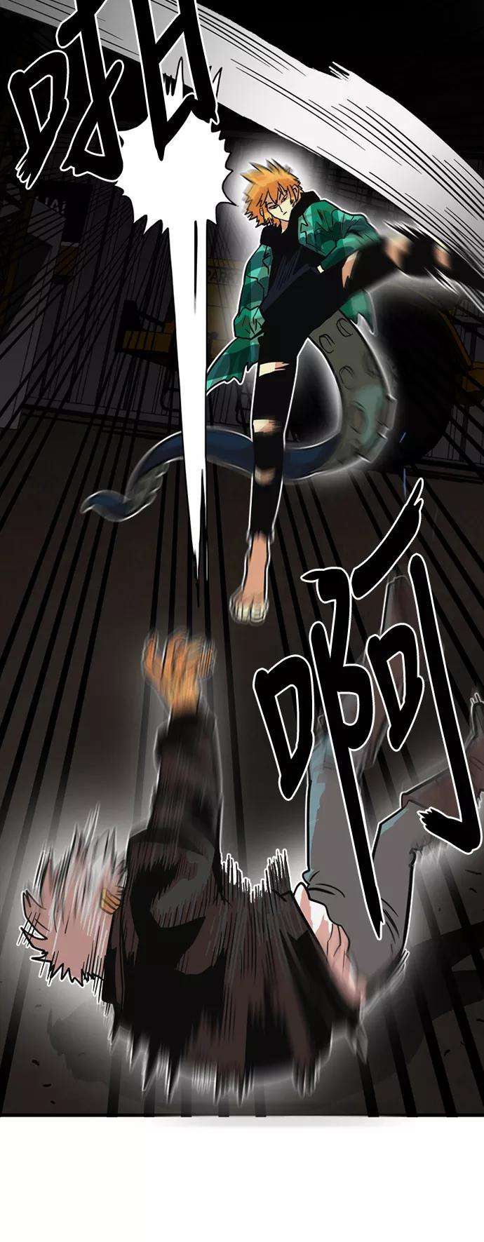 巨魔猎手27话