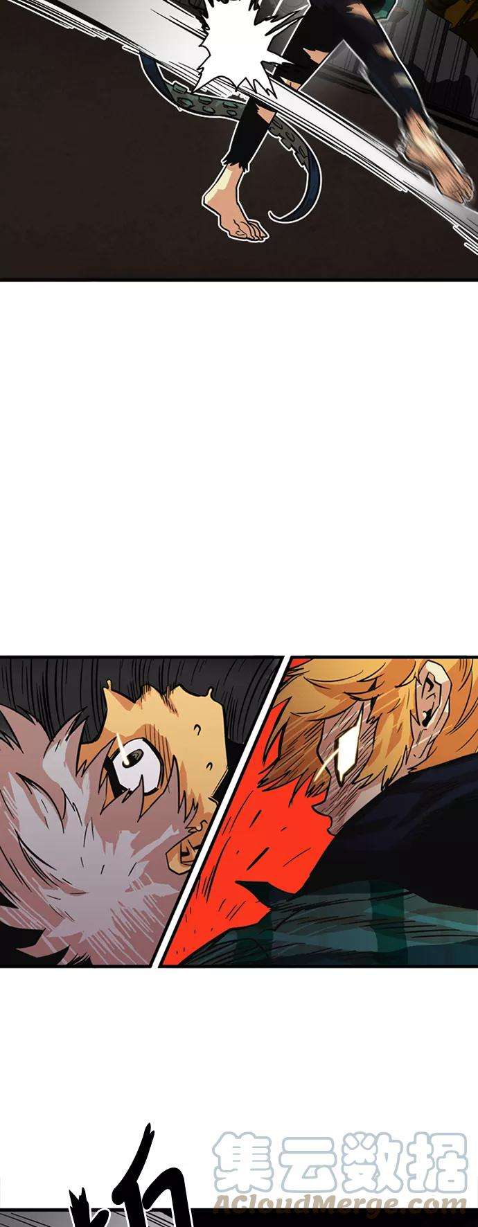 巨魔猎手27话