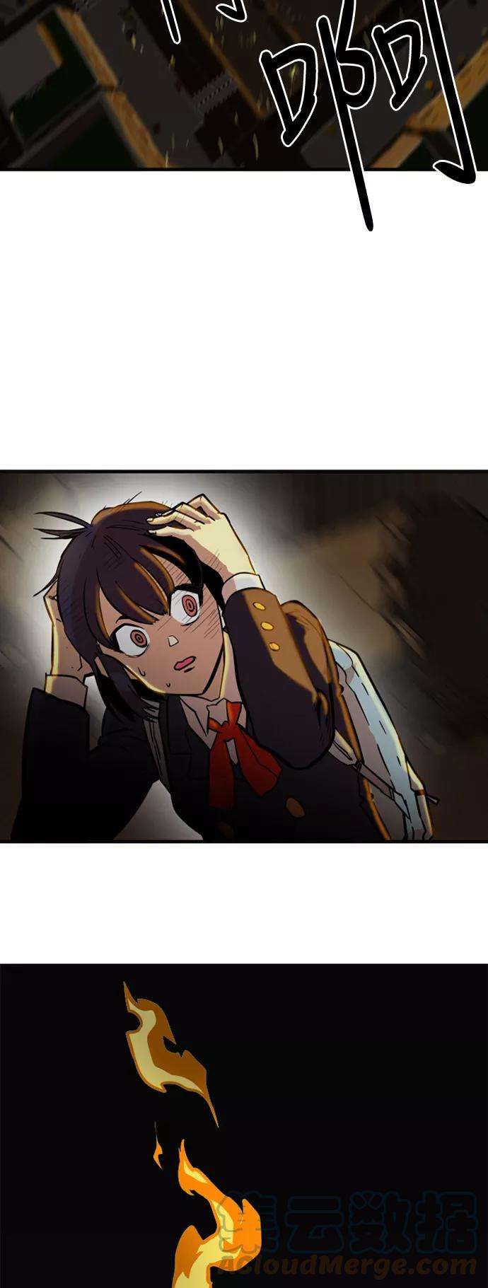 巨魔猎手28话