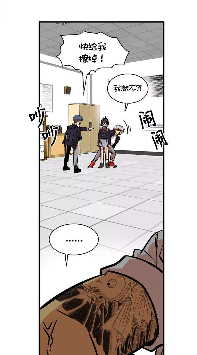 巨魔猎手32话