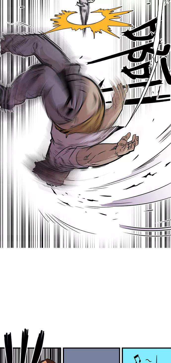 巨魔猎手32话