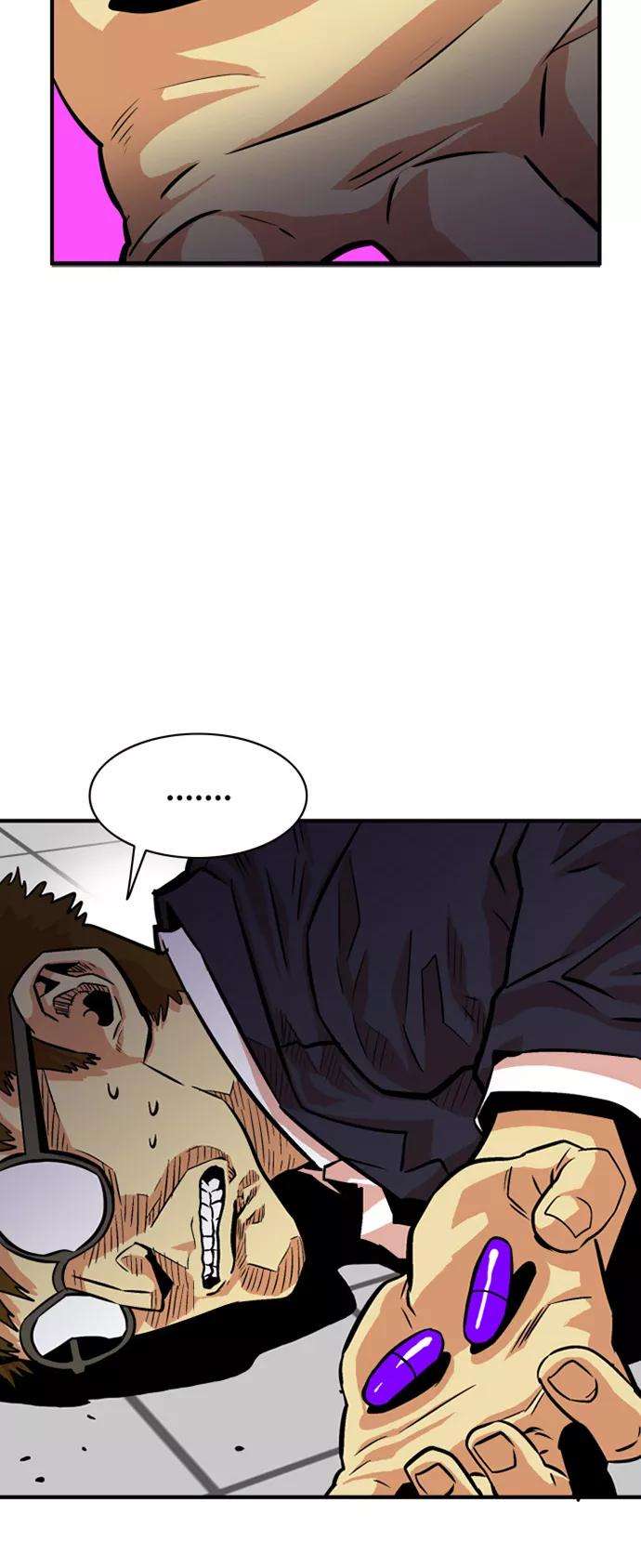 巨魔猎手33话
