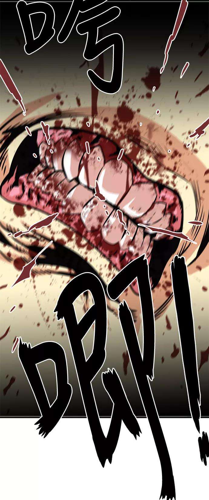 巨魔猎手36话