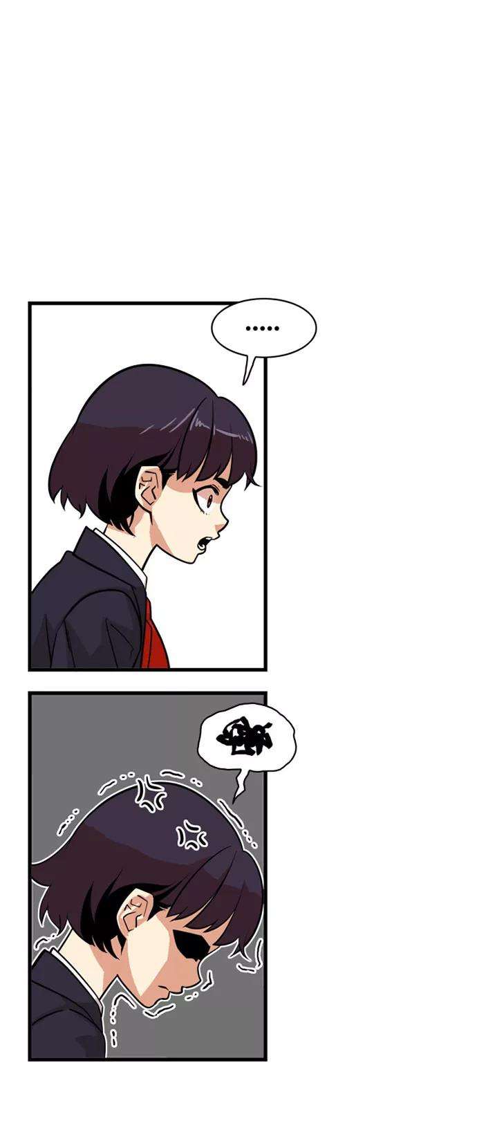巨魔猎手37话