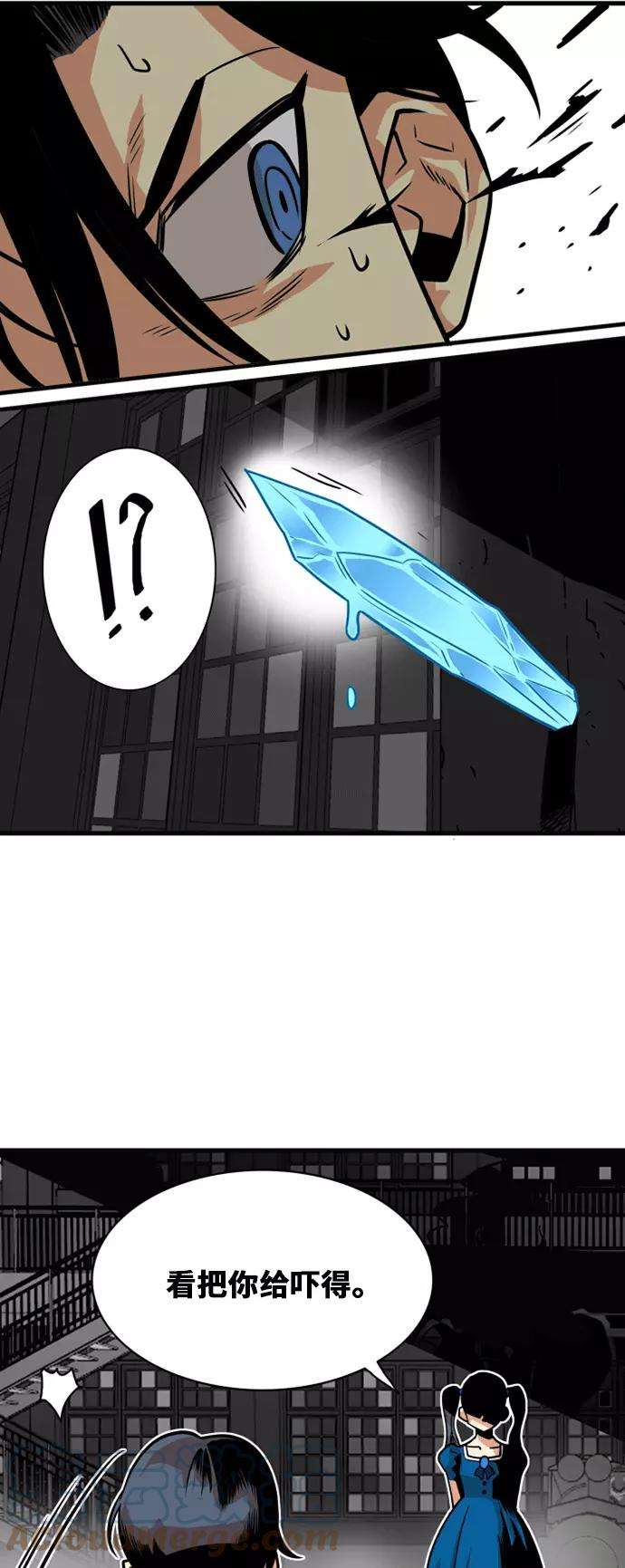 巨魔猎手40话