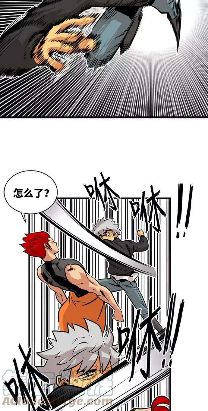 巨魔猎手42话