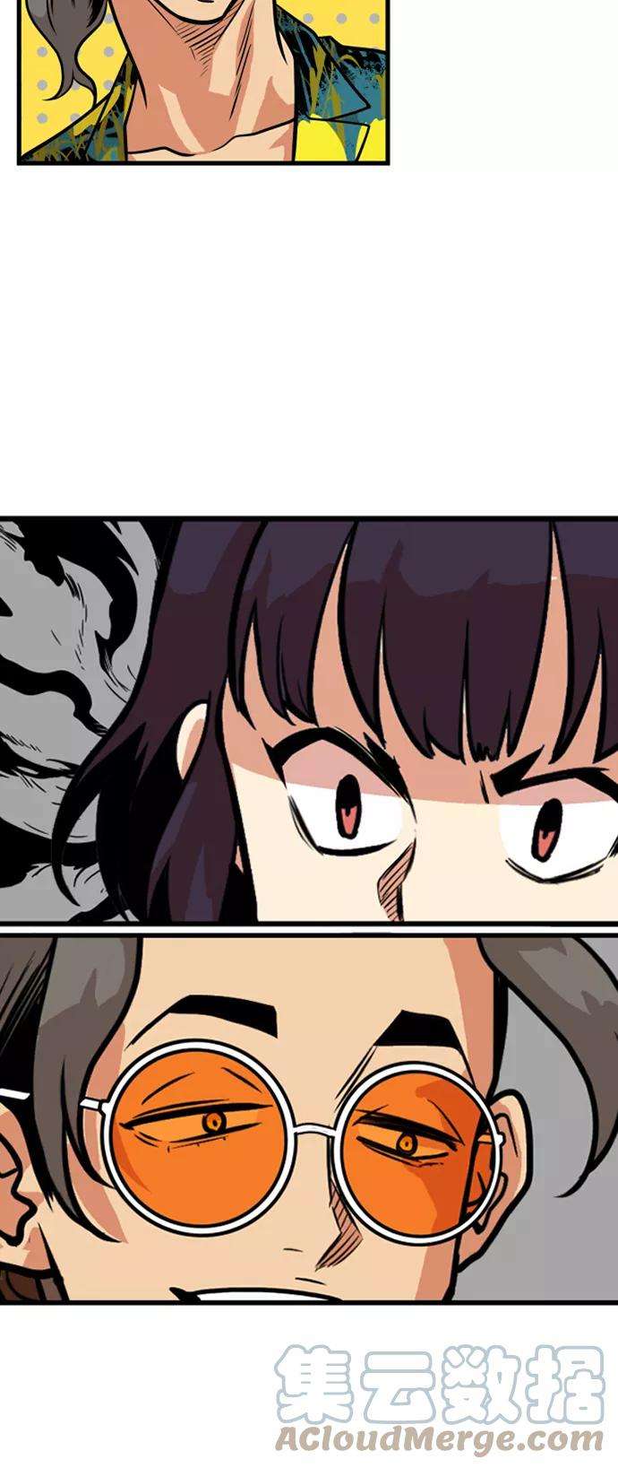 巨魔猎手42话