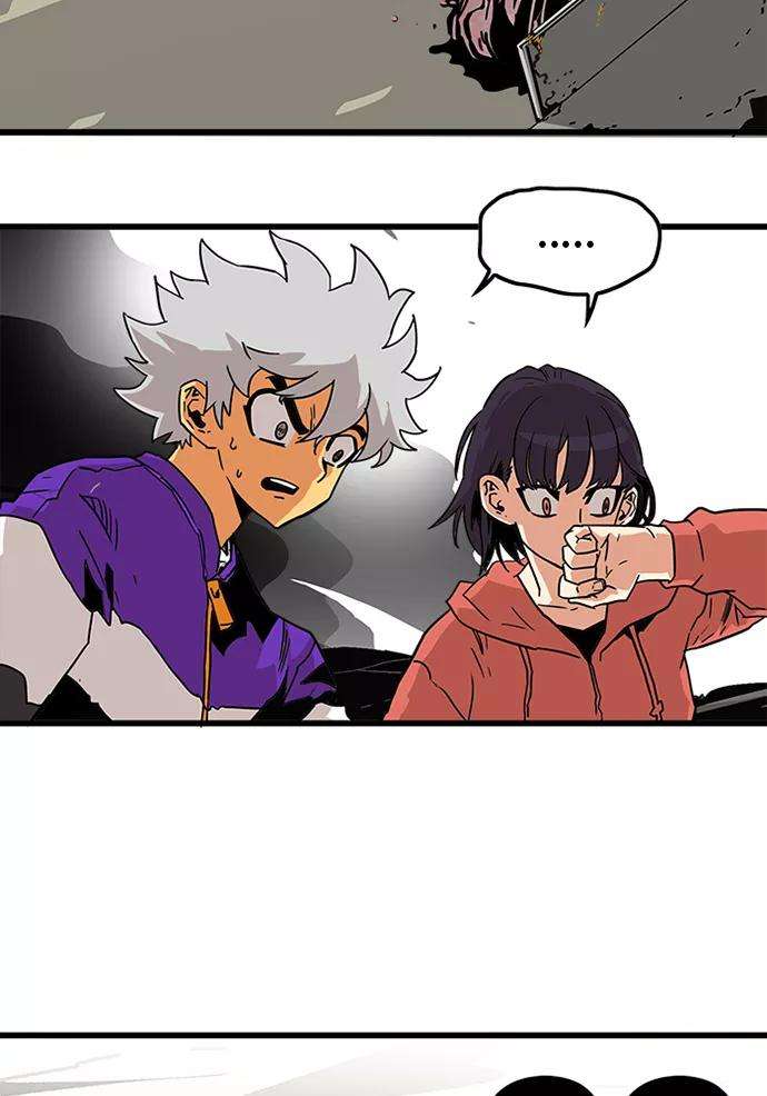 巨魔猎手第2季 第3话