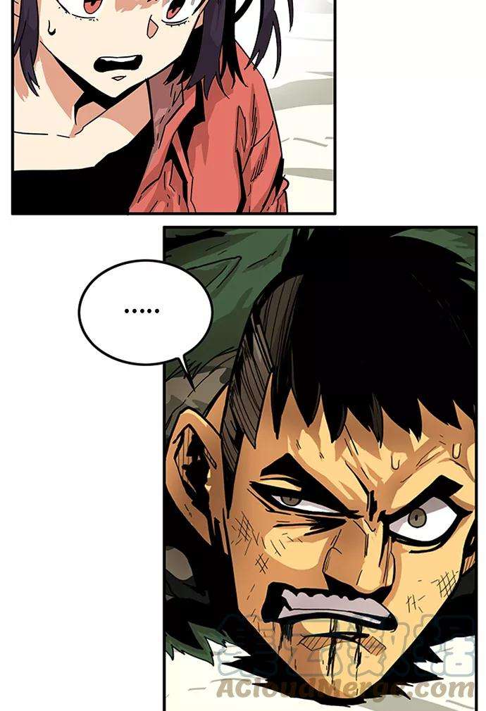 巨魔猎手第2季 第3话