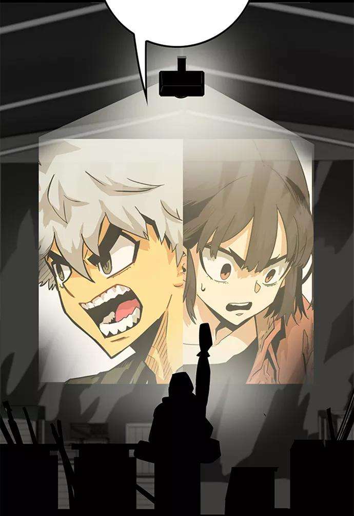 巨魔猎手第2季 第3话