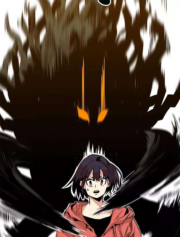 巨魔猎手第2季 第3话