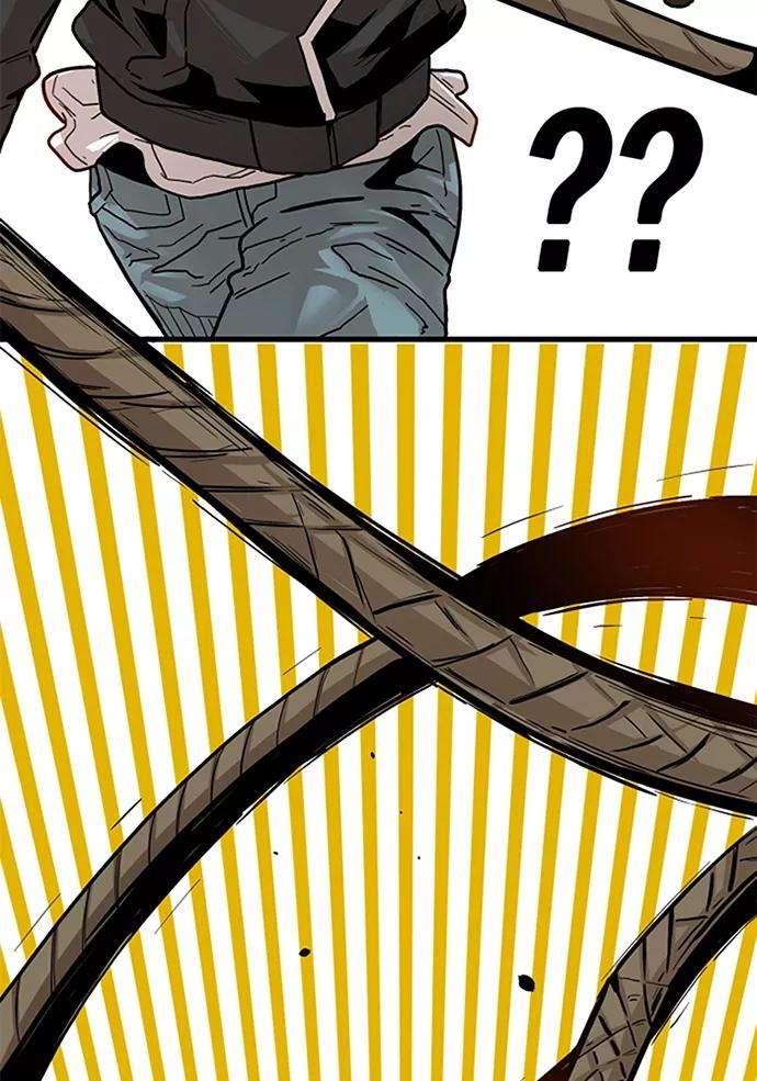 巨魔猎手第2季 第3话