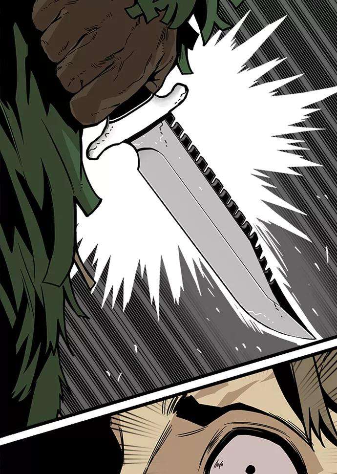 巨魔猎手第2季 第3话