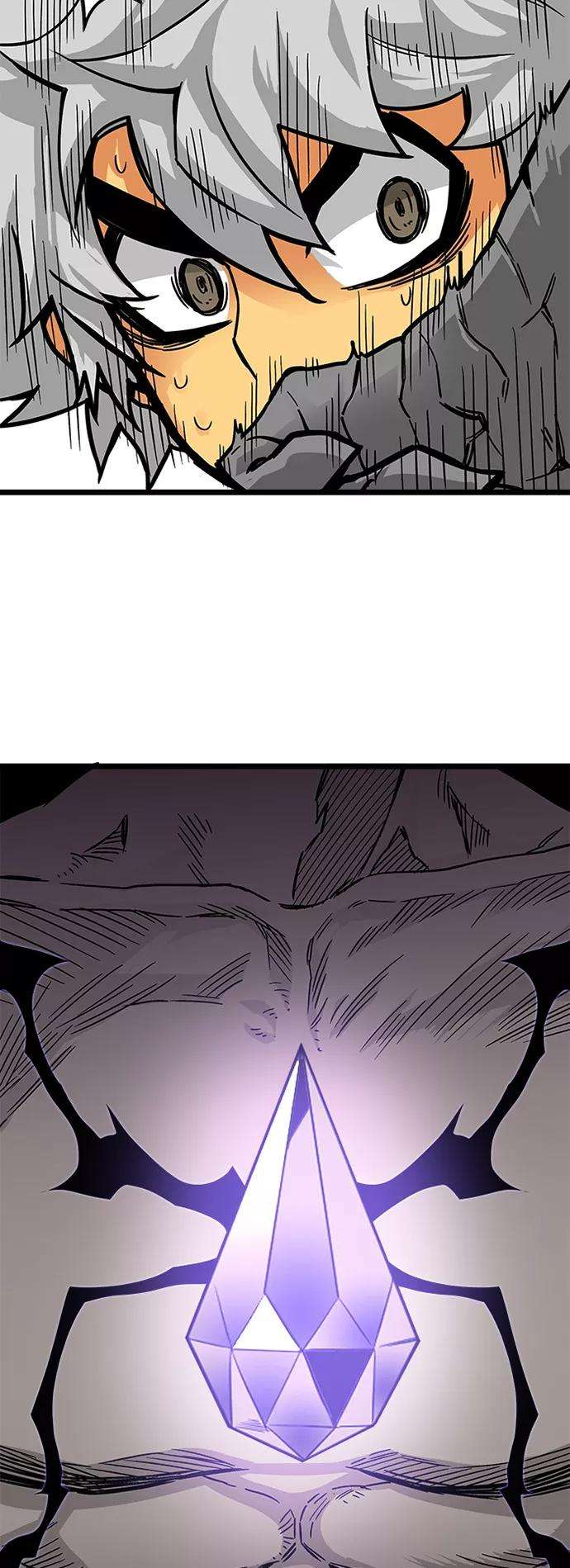 巨魔猎手第2季 第7话