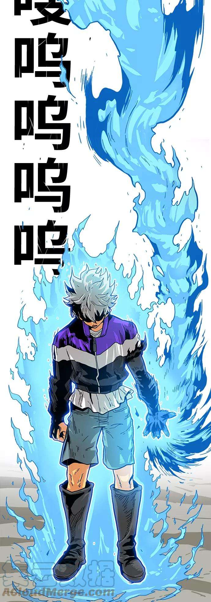 巨魔猎手第2季 第7话