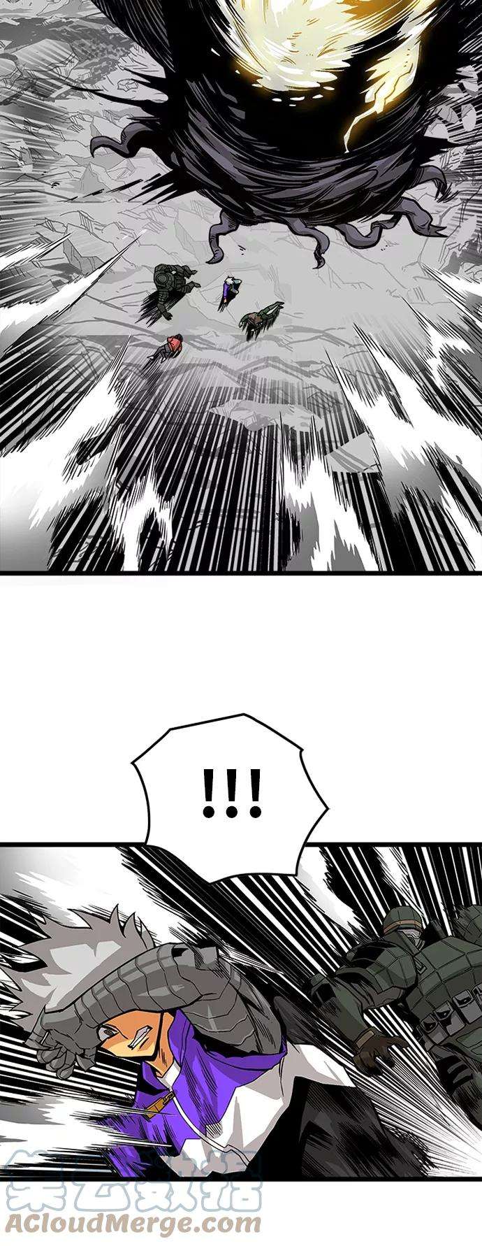 巨魔猎手第2季 第10话