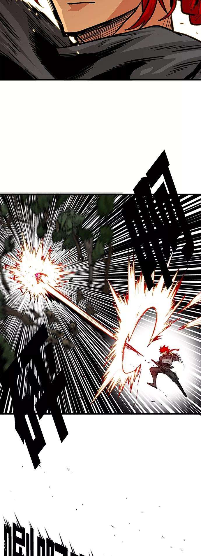 巨魔猎手第2季 第11话