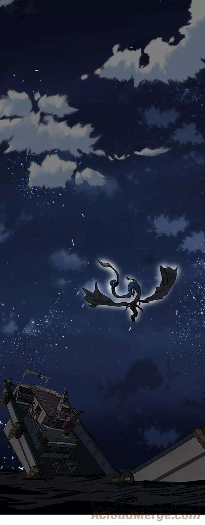 巨魔猎手第2季 第23话