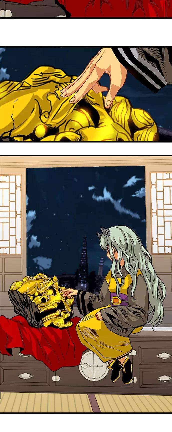 巨魔猎手第2季 第25话