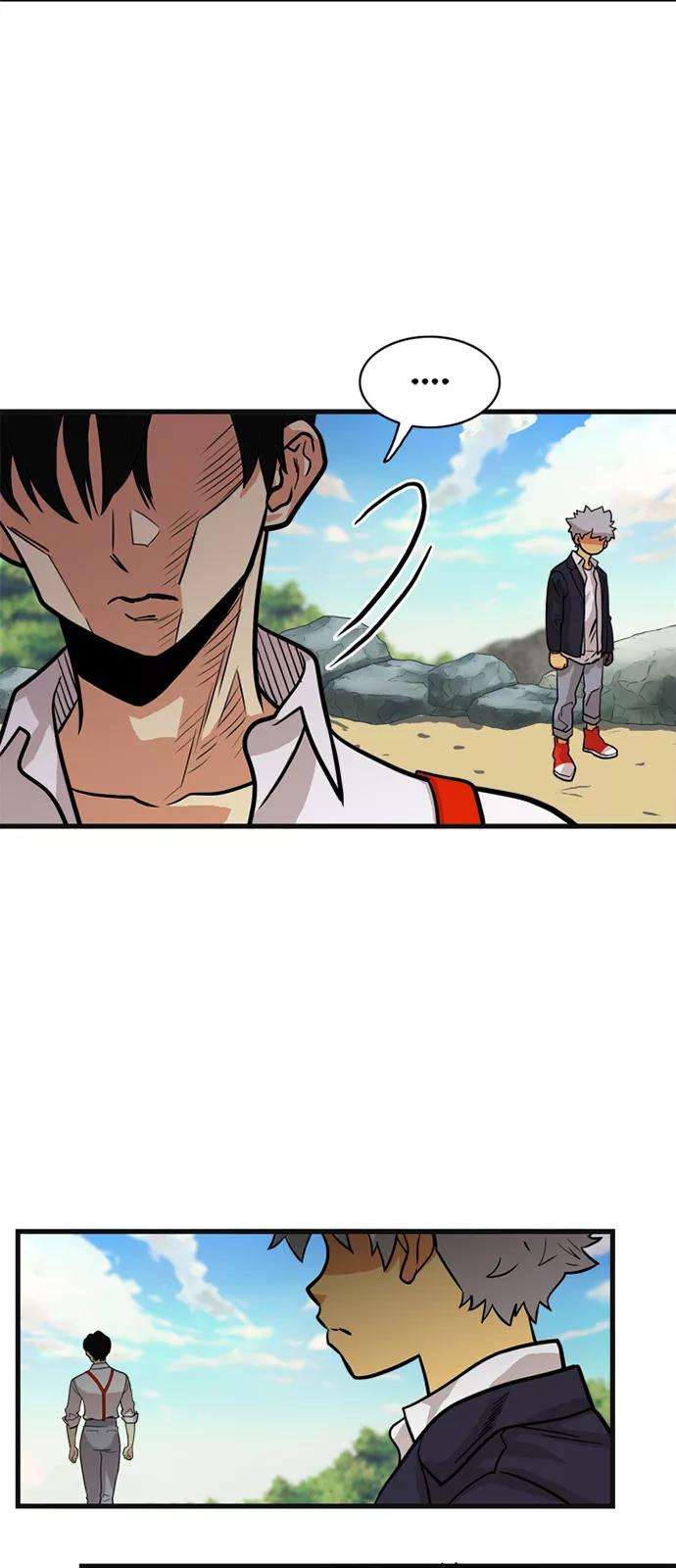 巨魔猎手47话