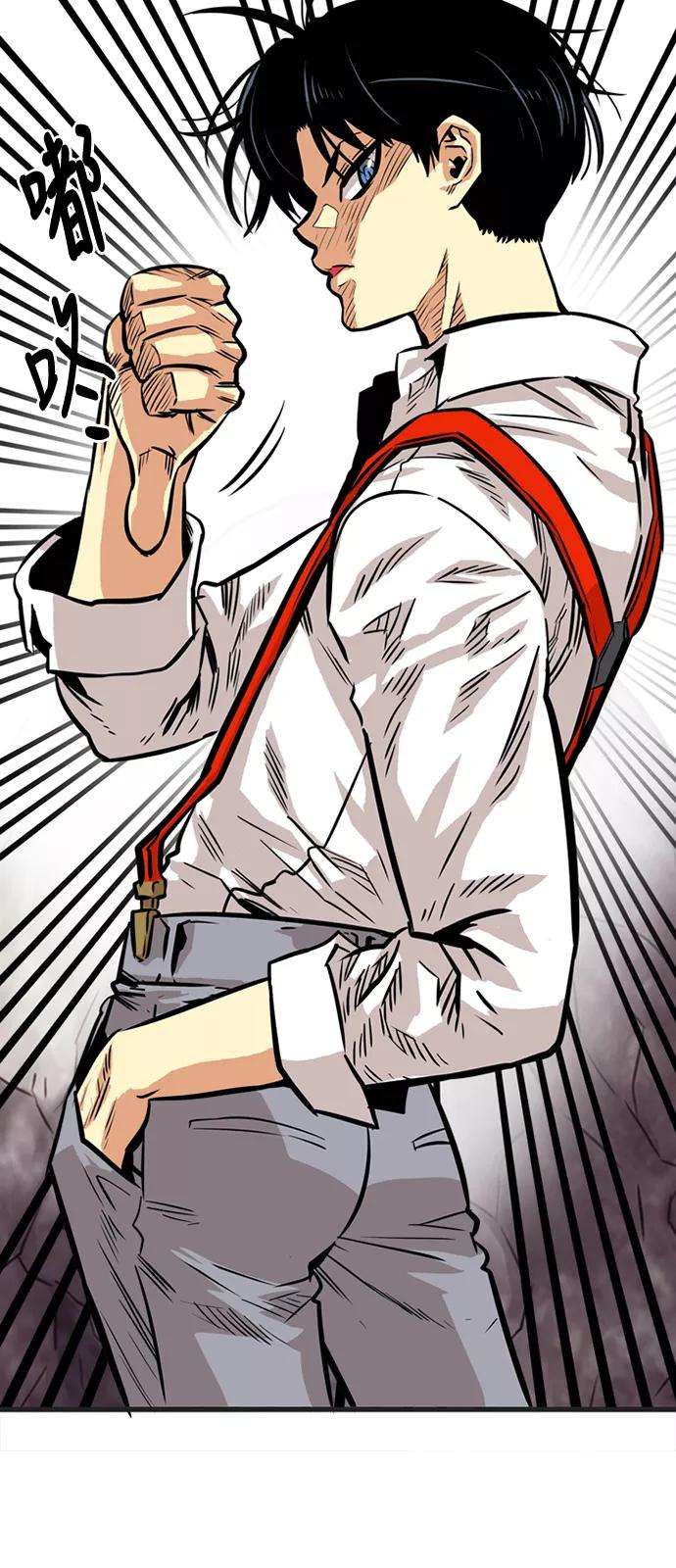 巨魔猎手47话