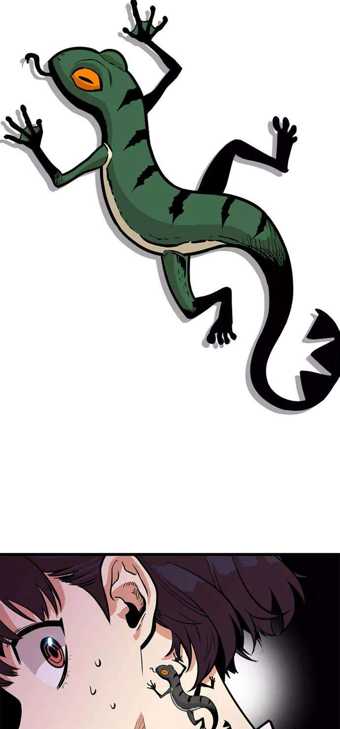 巨魔猎手52话