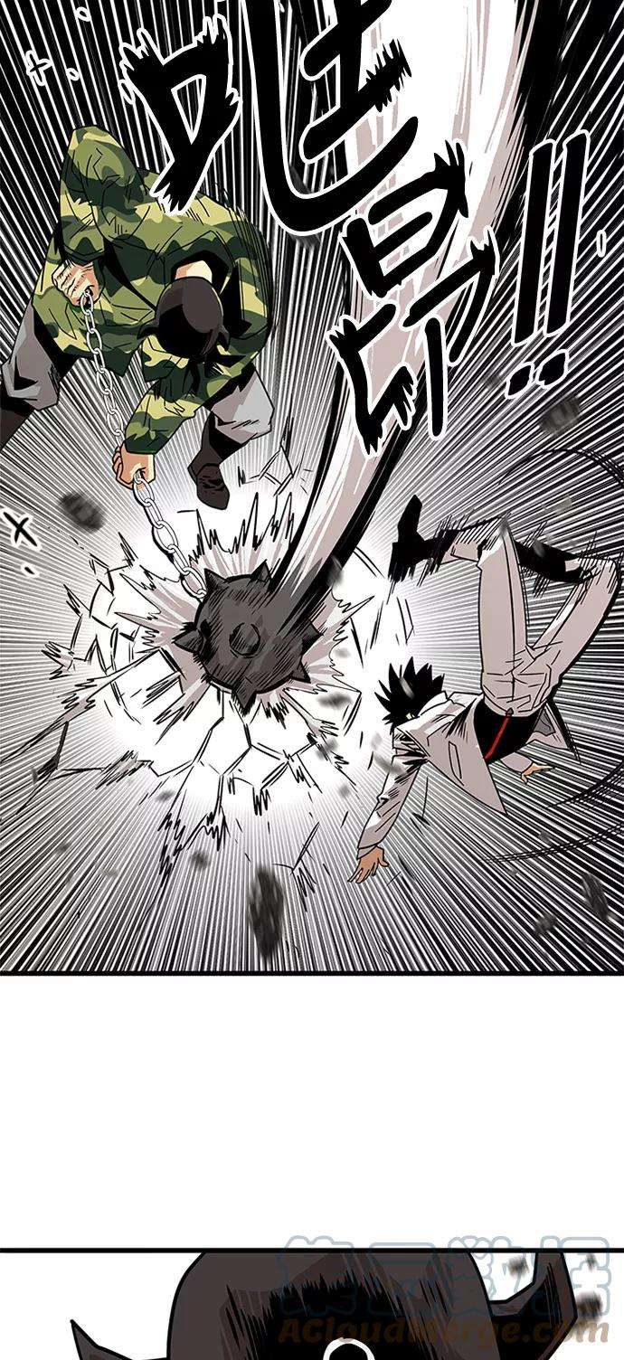 巨魔猎手57话