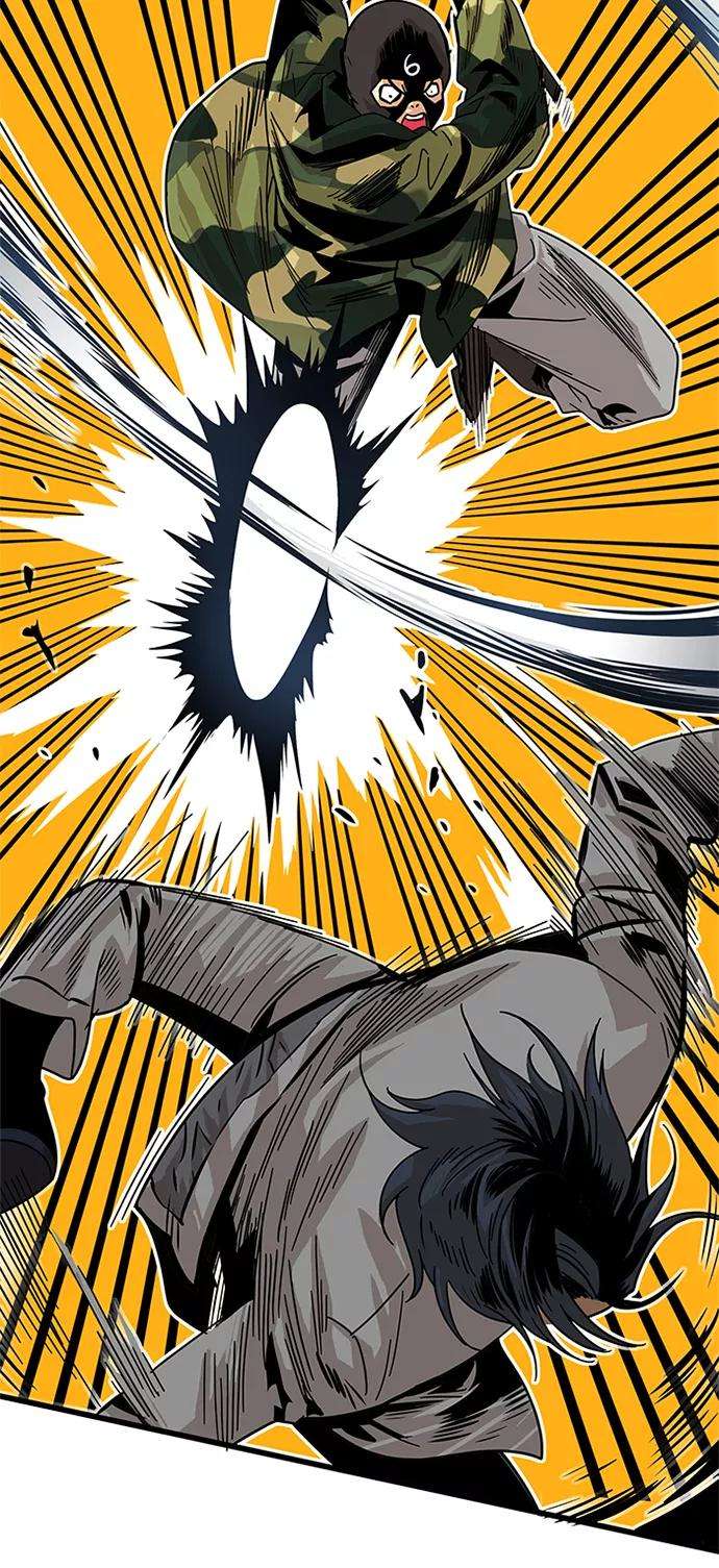 巨魔猎手57话
