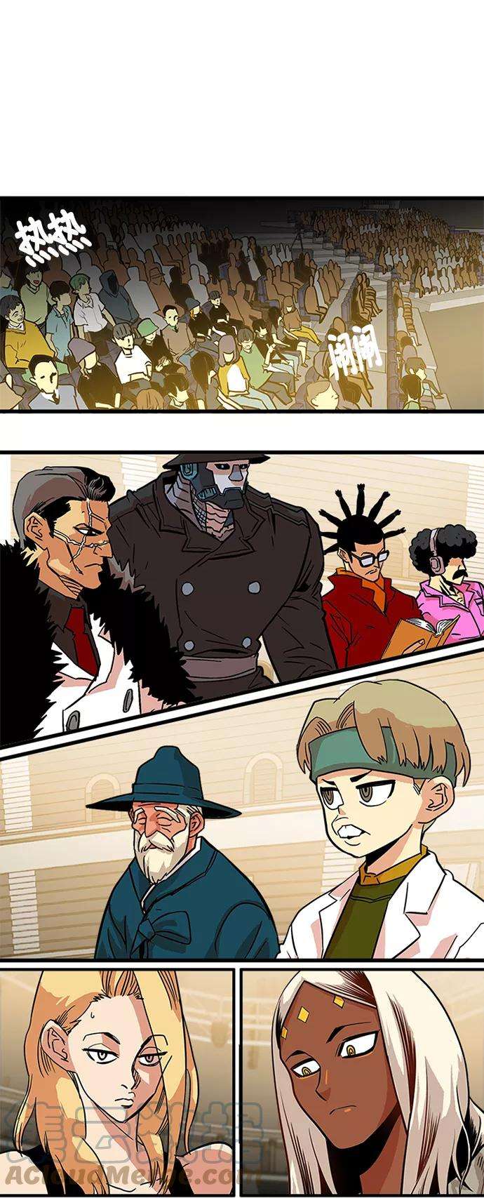 巨魔猎手60话