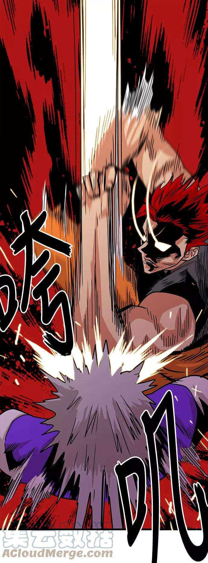 巨魔猎手61话