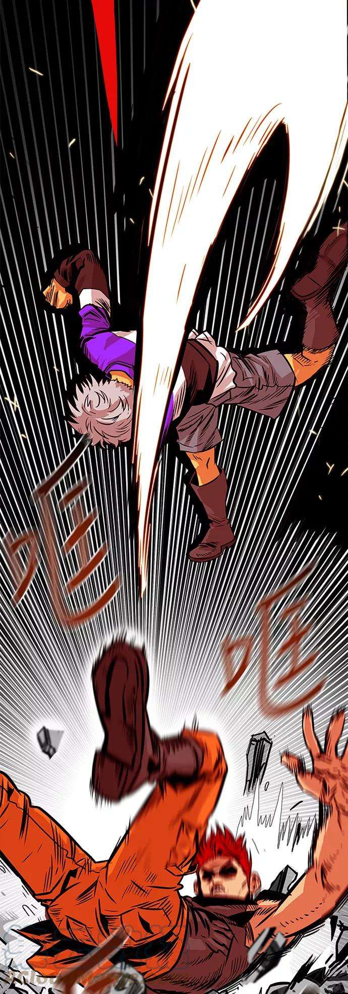 巨魔猎手61话