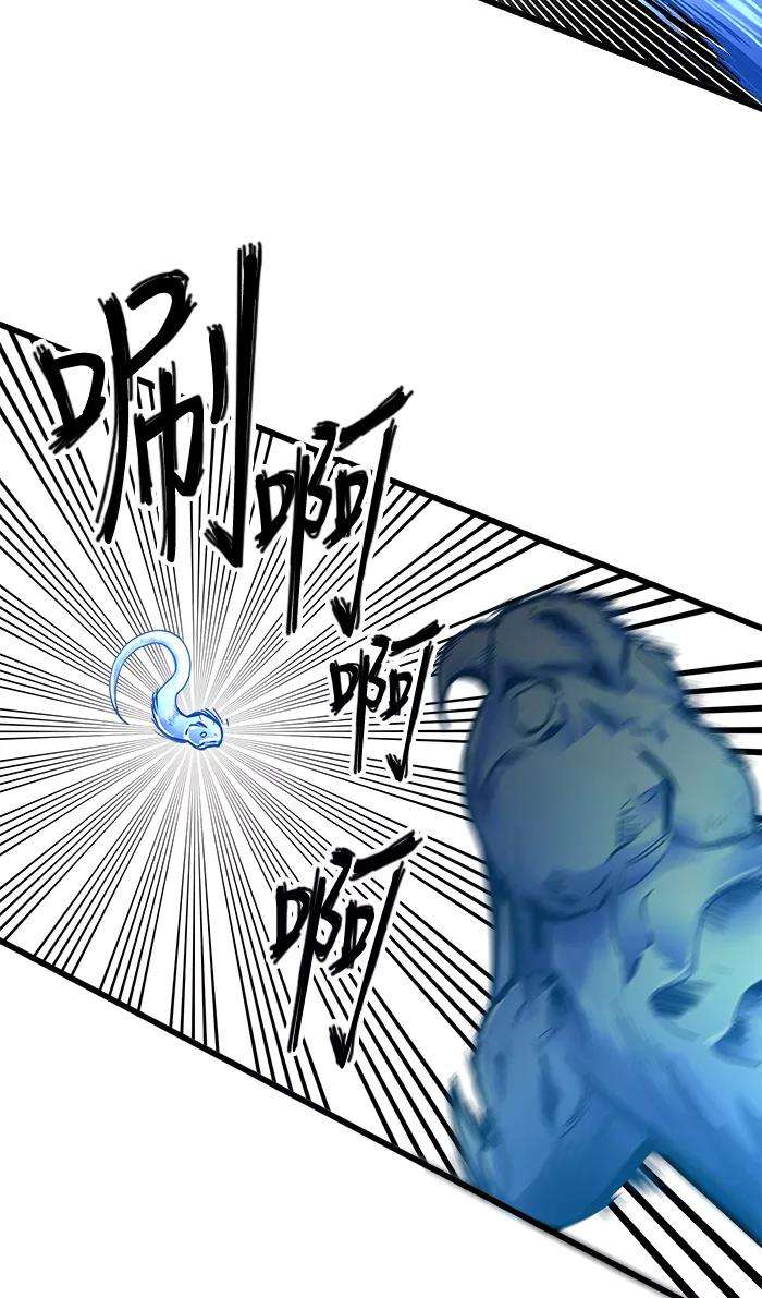 巨魔猎手63话
