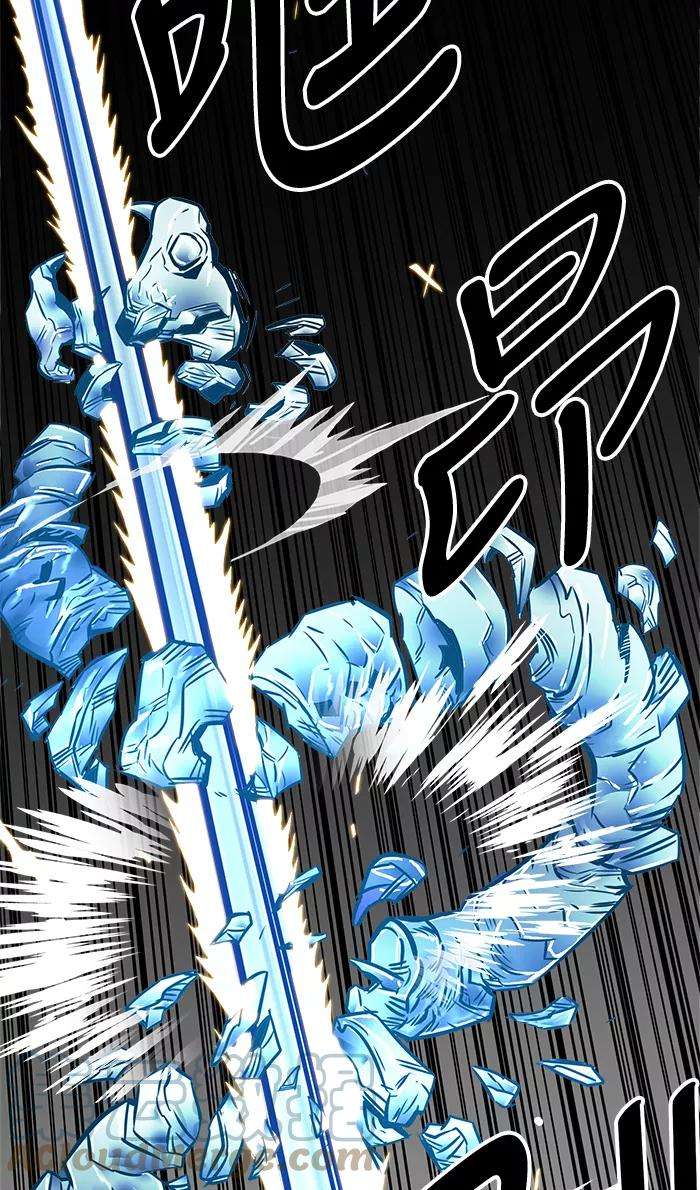 巨魔猎手63话
