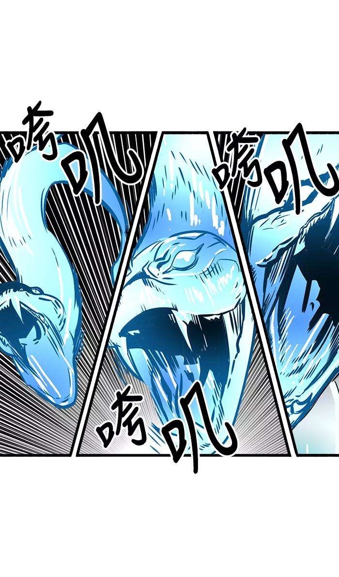 巨魔猎手63话