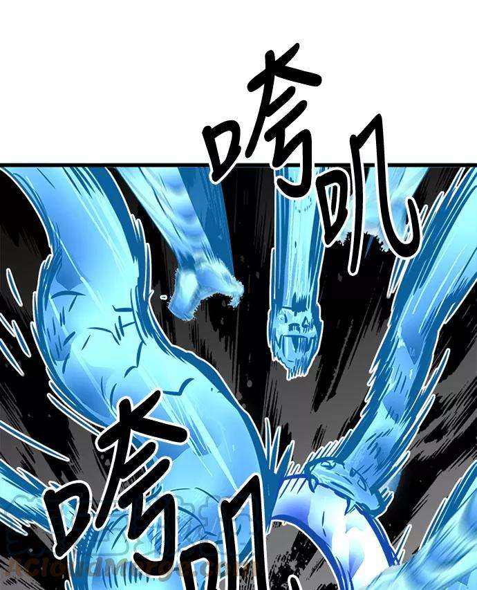 巨魔猎手63话