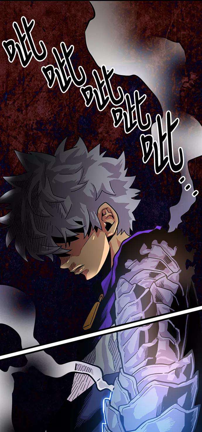 巨魔猎手68话
