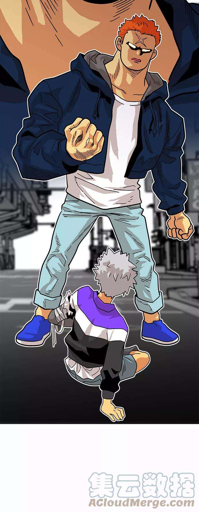 巨魔猎手71话