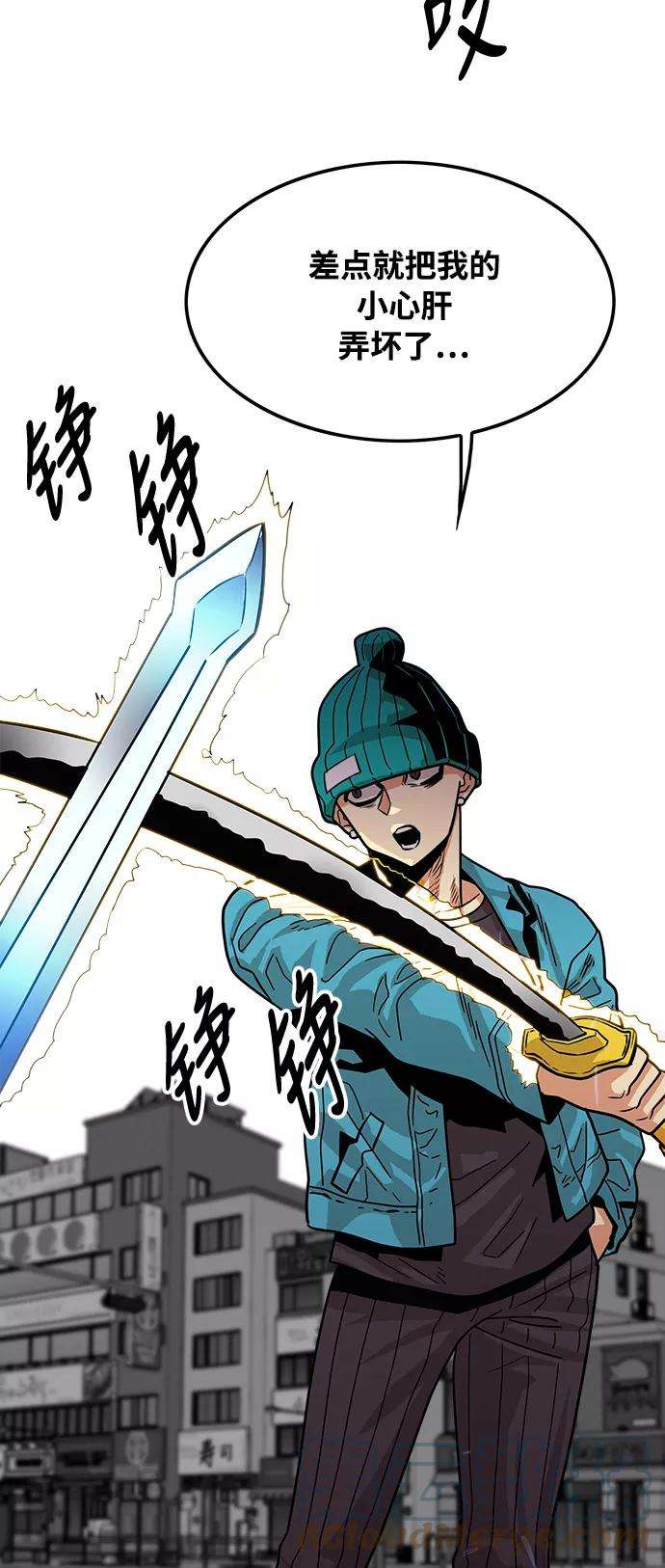 巨魔猎手71话