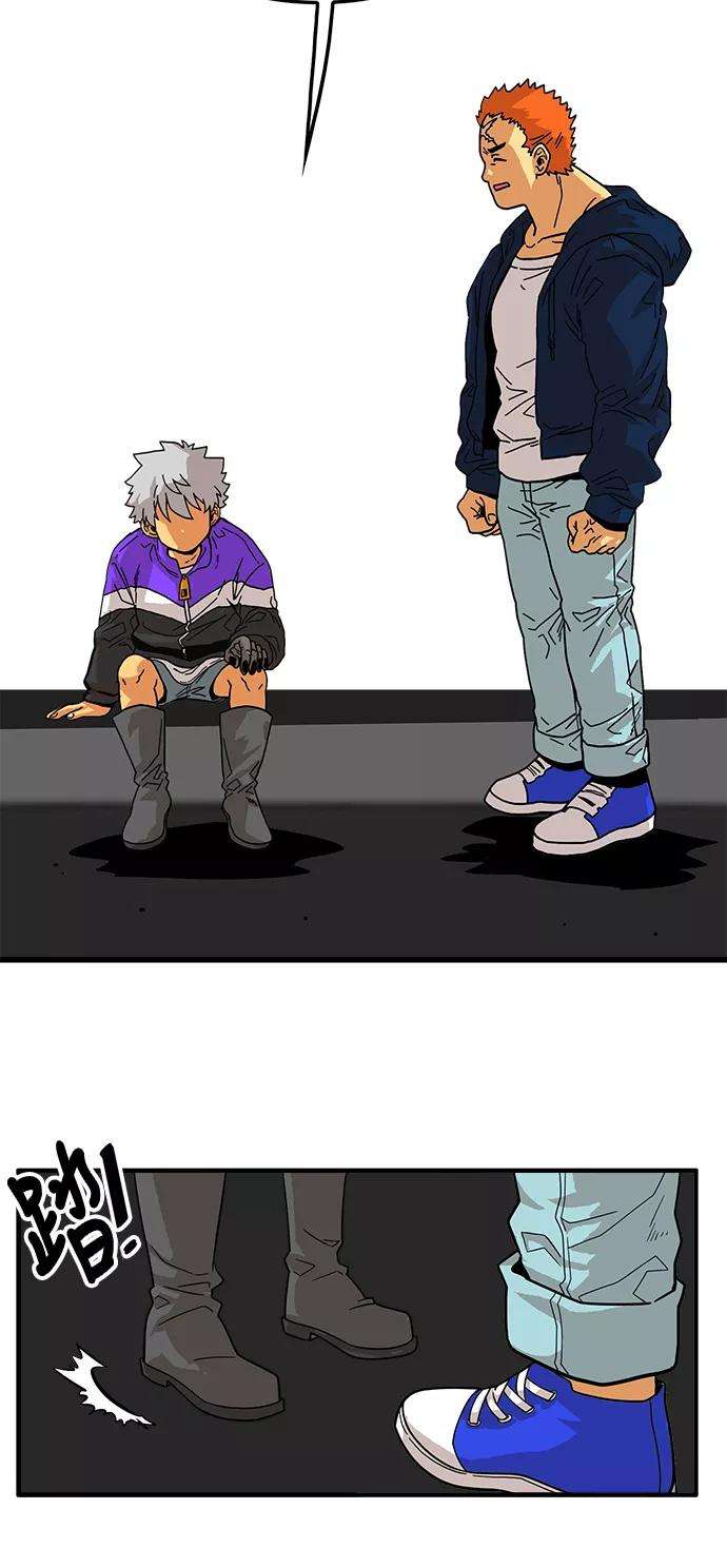 巨魔猎手73话