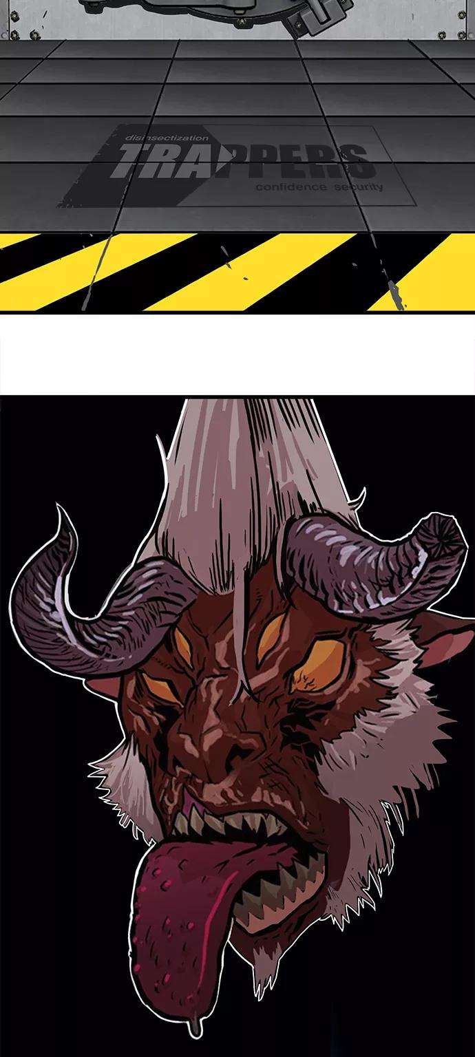 巨魔猎手74话