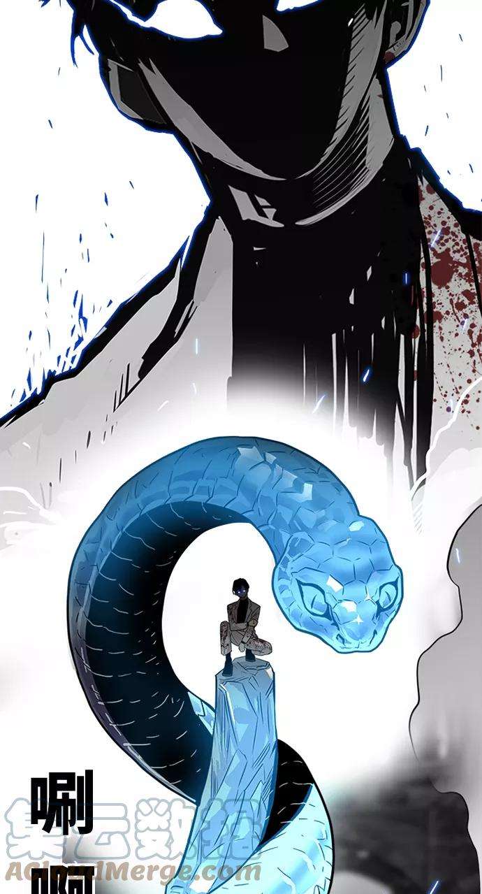 巨魔猎手77话