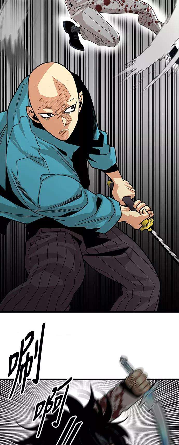 巨魔猎手79话