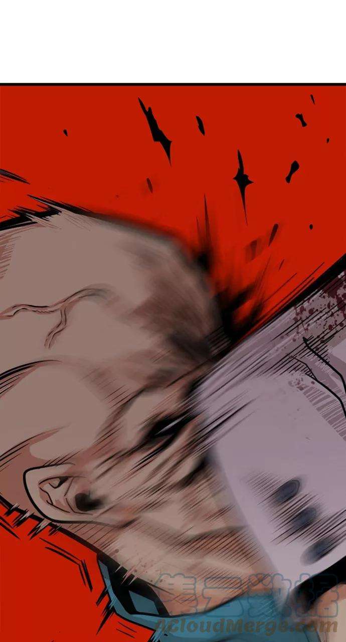 巨魔猎手79话