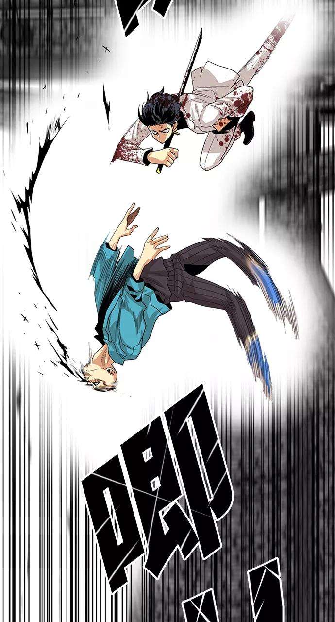巨魔猎手79话