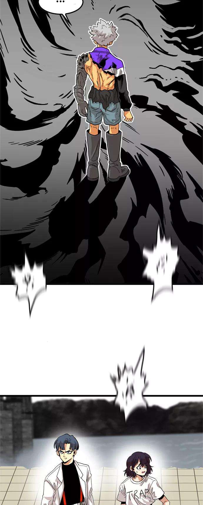 巨魔猎手82话