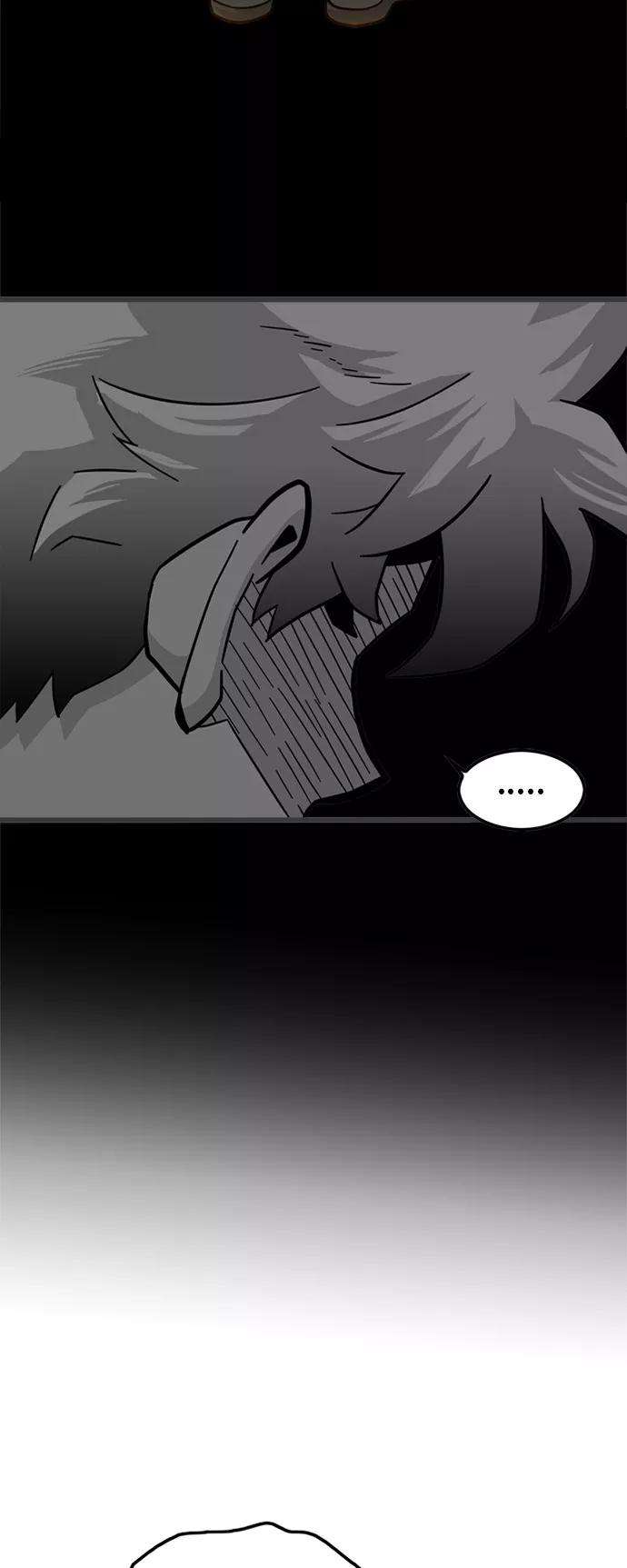 巨魔猎手82话